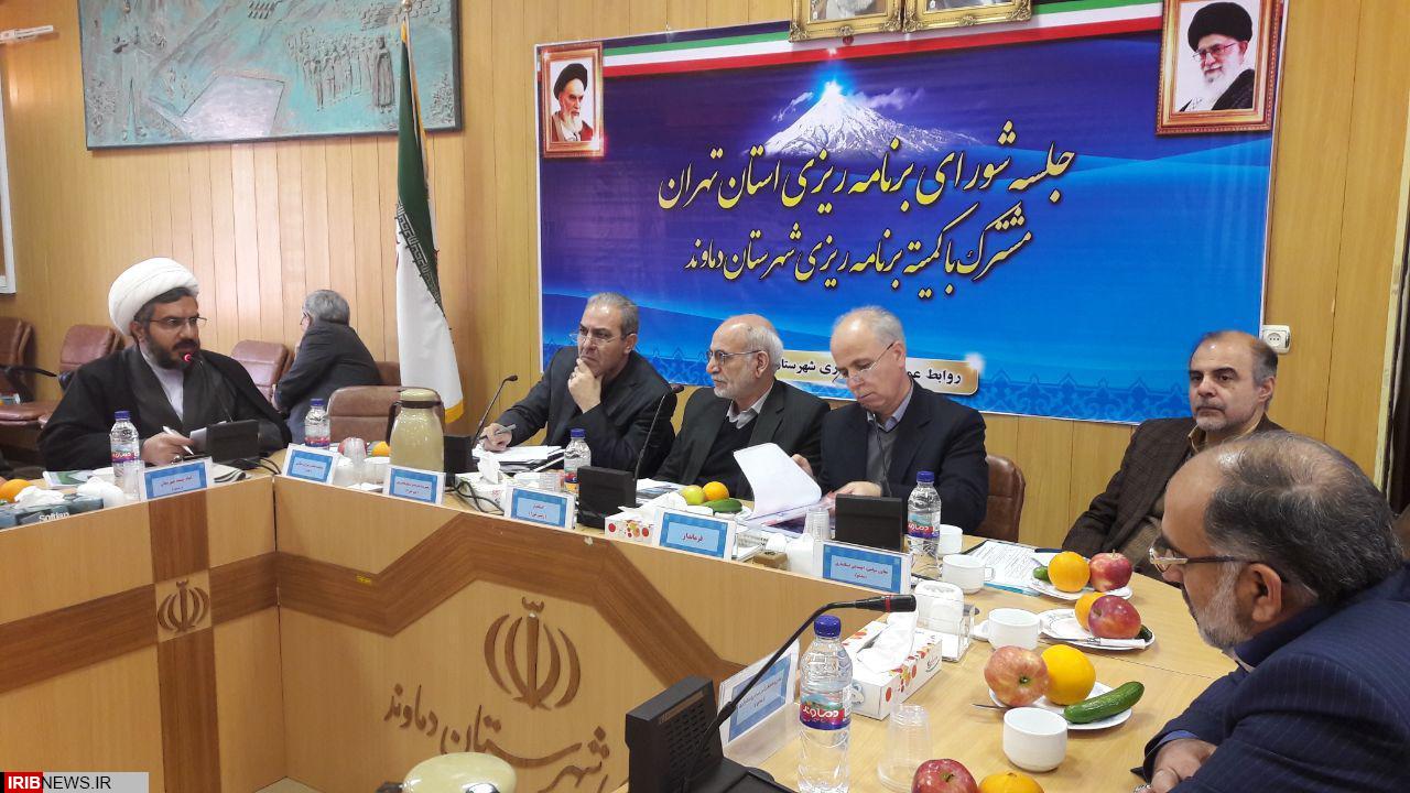 عملياتي شدن كمربندي دماوند تا شناسايي نقاط گردشگري در استان عملياتي شدن كمربندي دماوند تا شناسايي نقاط گردشگري در استان