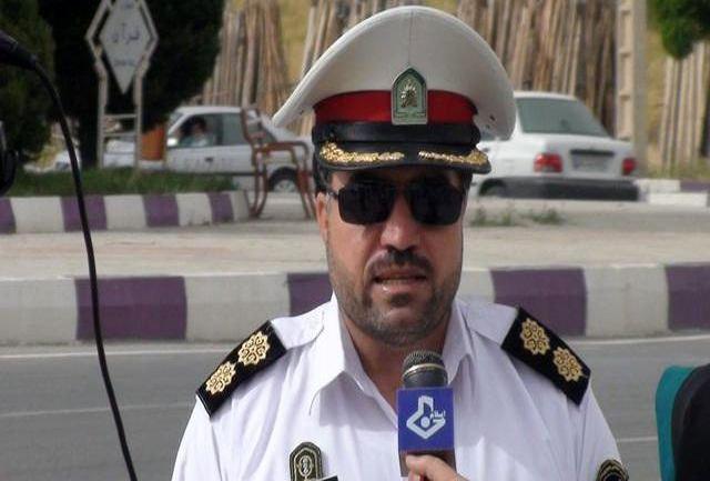 کارت دعوتی برای مسافران نوروزی کارت دعوتی برای مسافران نوروزی