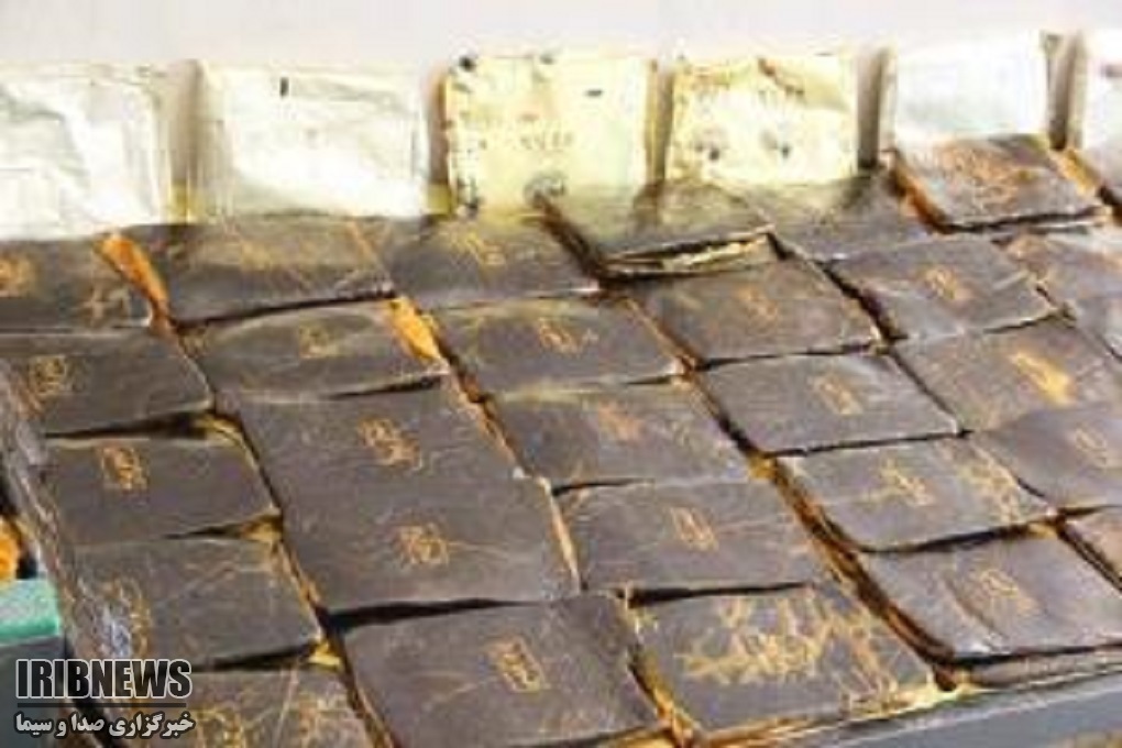 کشف بیش از 67 کیلوگرم  مواد مخدر سنتی در استان زنجان