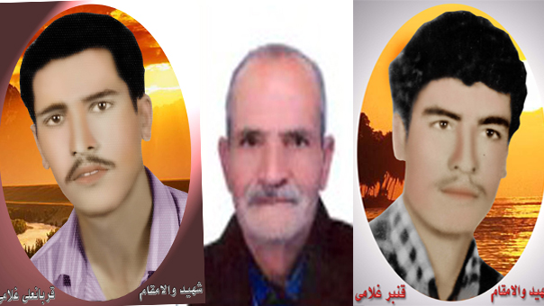 درگذشت پدر شهیدان غلامی درگذشت پدر شهیدان غلامی