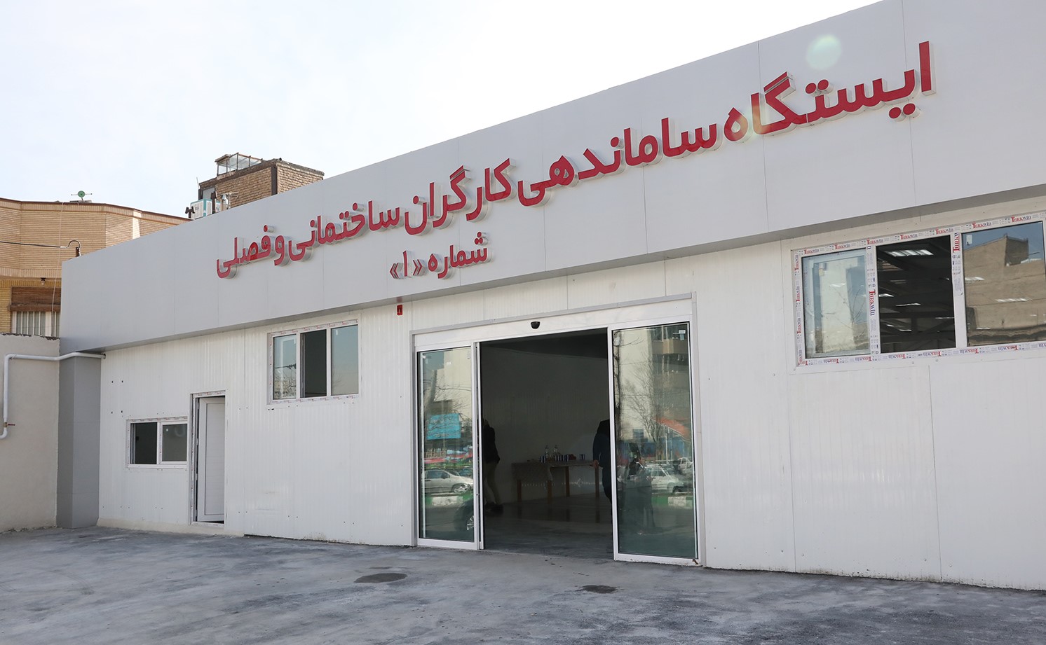 می شود بیتفاوت رد شد و چيزی نديد؟ می شود بیتفاوت رد شد و چيزی نديد؟