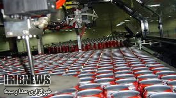 افزایش جذب محصولات خام صنایع کشاورزی استان زنجان افزایش جذب محصولات خام صنایع کشاورزی استان زنجان