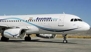 پروازهای فرودگاه رشت پروازهای فرودگاه رشت