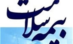 امکان گزارش گیری پرونده بیماران با نسخه نویسی الکترونیکی