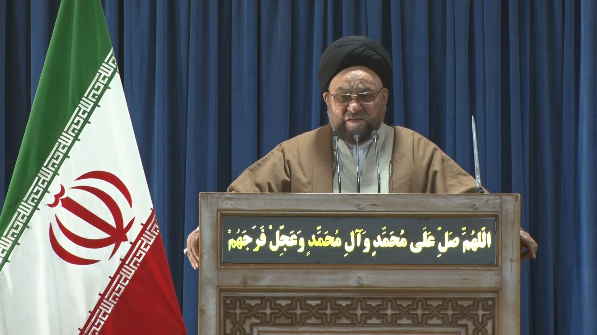 قدردانی امام جمعه اصفهان از حضور حماسی مردم