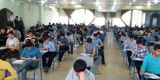 آغاز ثبت‌نام در آزمون ورودی پایه دهم مدارس نمونه دولتی خوزستان