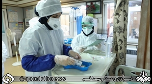 افزایش بیماران کرونایی بستری در قم به ۲۱۰ نفر