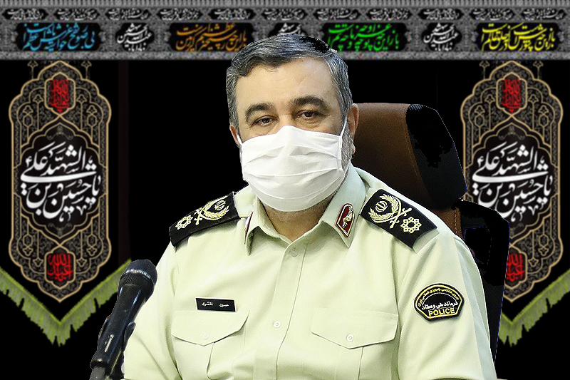 قدردانی فرمانده ناجا از هیئت&zwnj;های مذهبی