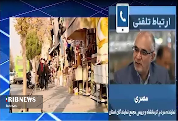 مزایای مناطق جنگی شامل بازنشستگان کرمانشاهی شد