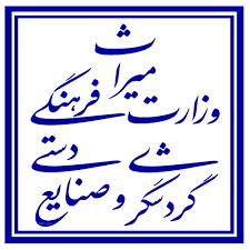 میراث