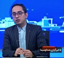 توسعه شرکت های دانش بنیان