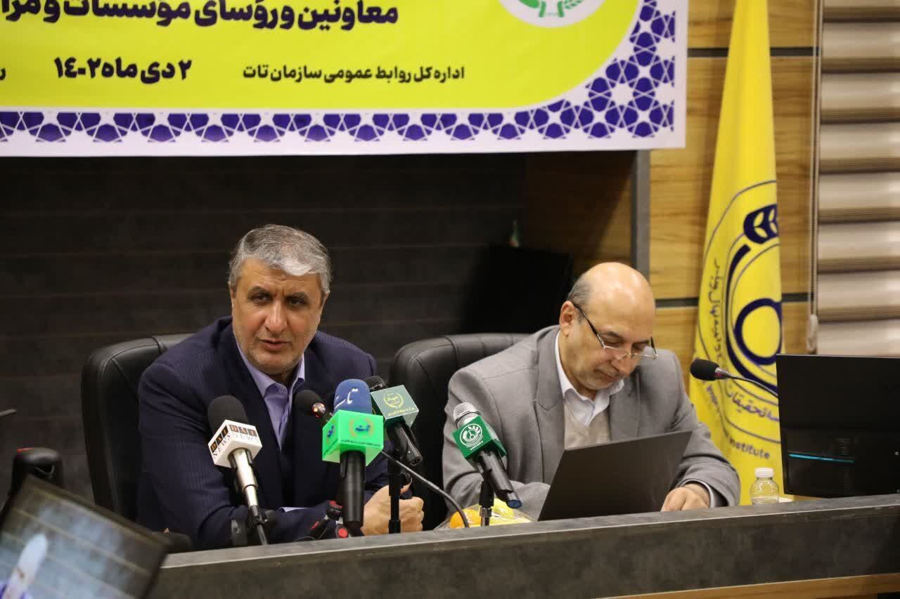 نقش ویژه فناوری هستهای در تامین امنیت غذایی کشور ( ویترین / منبع : سازمان انرژی اتمی ایران ) نقش ویژه فناوری هستهای در تامین امنیت غذایی کشور ( ویترین / منبع : سازمان انرژی اتمی ایران )