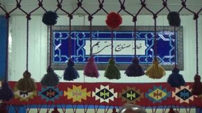 افتتاح خانه صنایع دستی در بَم