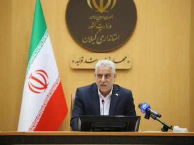 رونق تولید محصولات کشاورزی گیلان با استفاده از دانش روز