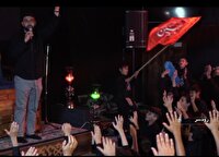 رونمایی از نماهنگ «آقای مهربونم» در رودسر+ فیلم