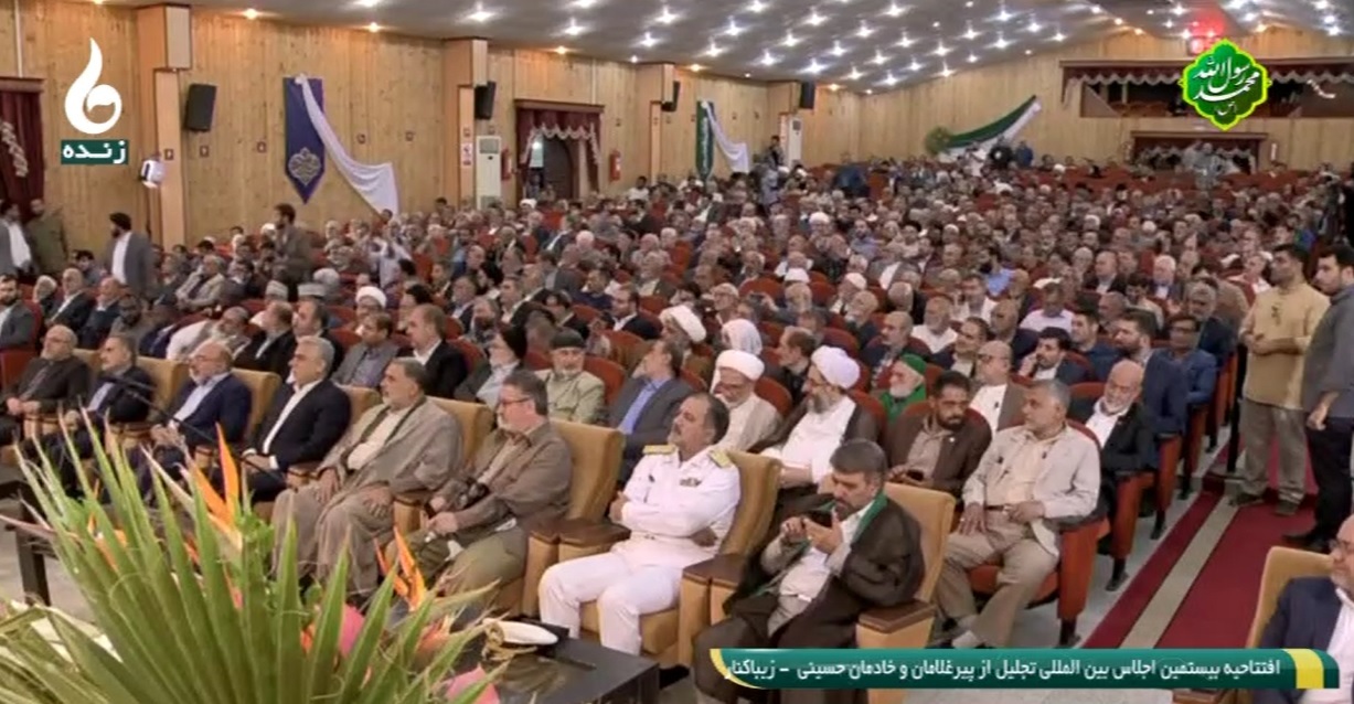آغاز بکار بیستمین اجلاس بین المللی پیرغلامان حسینی در گیلان آغاز بکار بیستمین اجلاس بین المللی پیرغلامان حسینی در گیلان