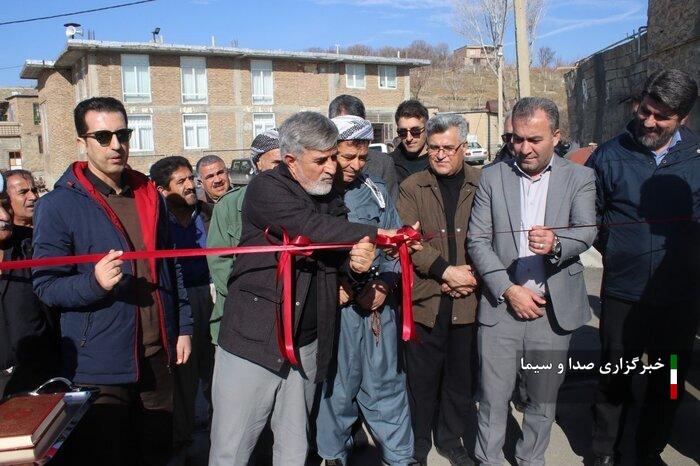 بهره برداری از دو طرح کشاورزی و عمران روستایی در شهرستان سردشت