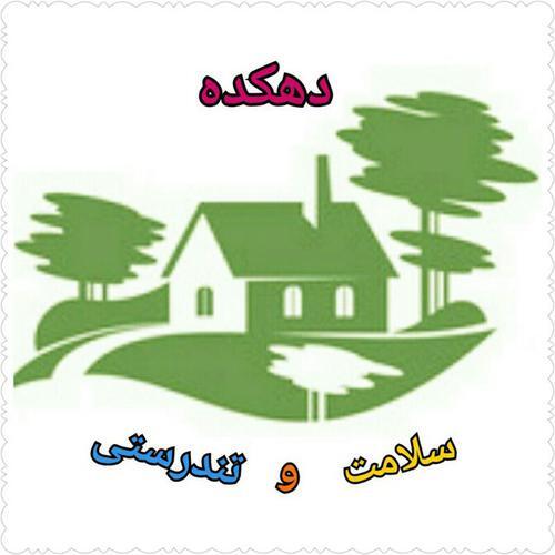 ساخت دهکده تندرستی ویژه معتادان درکرمان