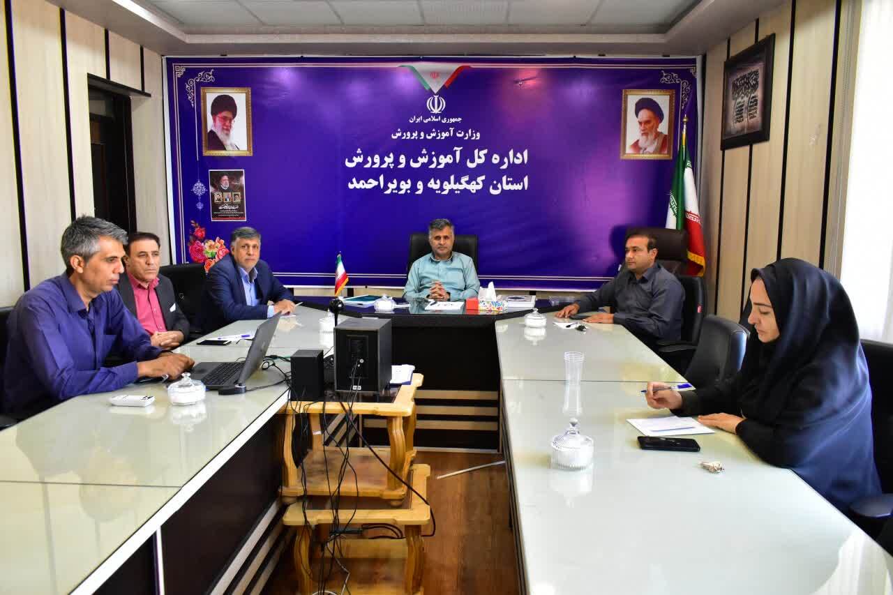 ثبتنام متقاضیان مدیریت مدارس تا یکم شهریور ادامه دارد ثبتنام متقاضیان مدیریت مدارس تا یکم شهریور ادامه دارد