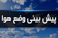 آسمان چهارمحال و بختیاری نیمه ابری همراه با افزایش ابر