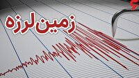 احساس زلزله خوزستان در برخی نقاط استان چهارمحال و بختیاری