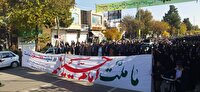 راهپیمایی نمازگزاران نیشابوری در محکومیت جنایات صهیونیست ها