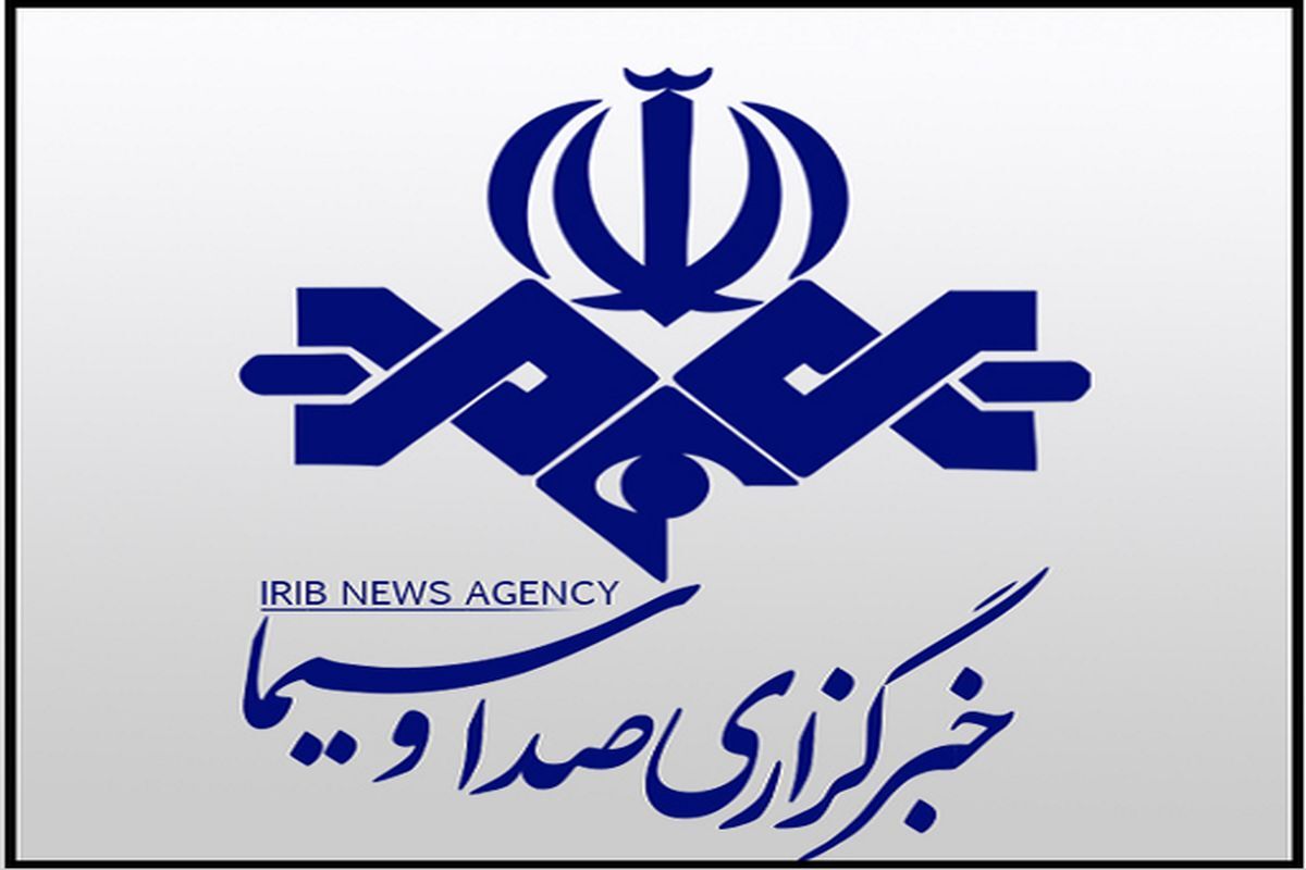 پربازدیدهای خبرگزاری صدا وسیمای آذربایجان غربی در ۲۵ آذر پربازدیدهای خبرگزاری صدا وسیمای آذربایجان غربی در ۲۵ آذر