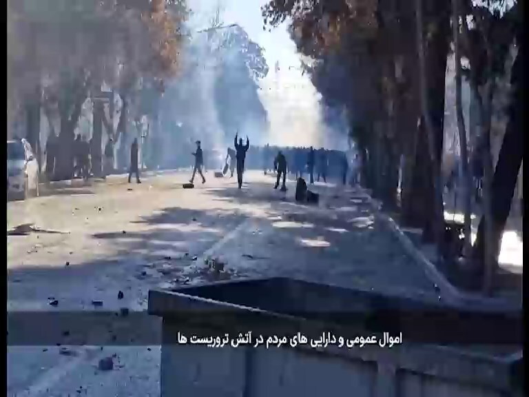 تروریست های مسلح ۳۰۰ میلیارد ریال به اموال عمومی بجنورد خسارت زدند