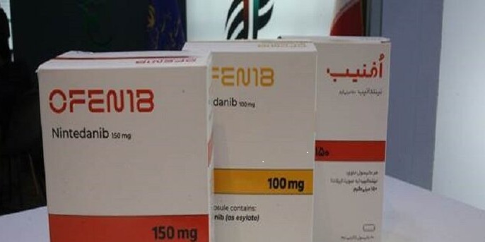 ***خودکفایی کشور در تولید داروی درمان فیبروز ریوی