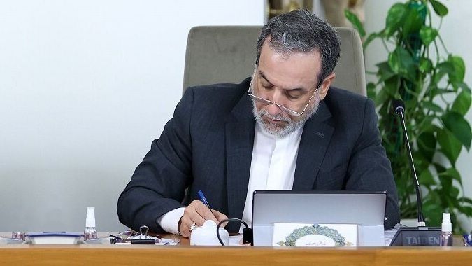 نامه عراقچی به گوترش درباره جنایات تروریستهای اجارهای نامه عراقچی به گوترش درباره جنایات تروریستهای اجارهای