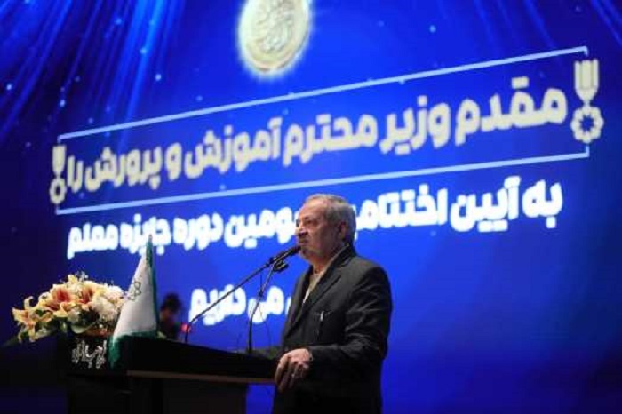 الگوسازی و چهره‌نگاری معلمان در جامعه