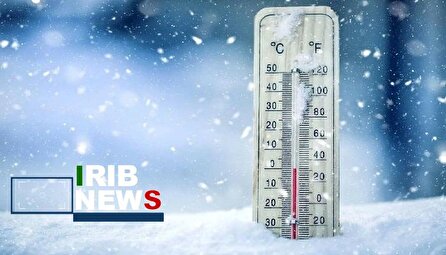 وضعیت آب و هوای کشور ۱۴۰۴/۱۰/۳۰