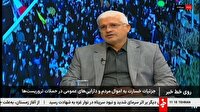 تشکیل ۶۰۰ پرونده قضائی برای اغتشاشگران در خراسان جنوبی