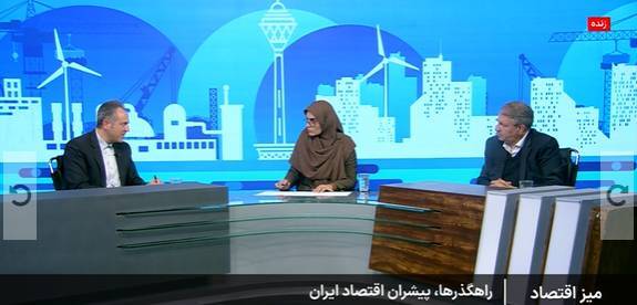 راهگذرهای ریلی؛ کلید اتصال ایران به اقتصاد جهانی راهگذرهای ریلی؛ کلید اتصال ایران به اقتصاد جهانی