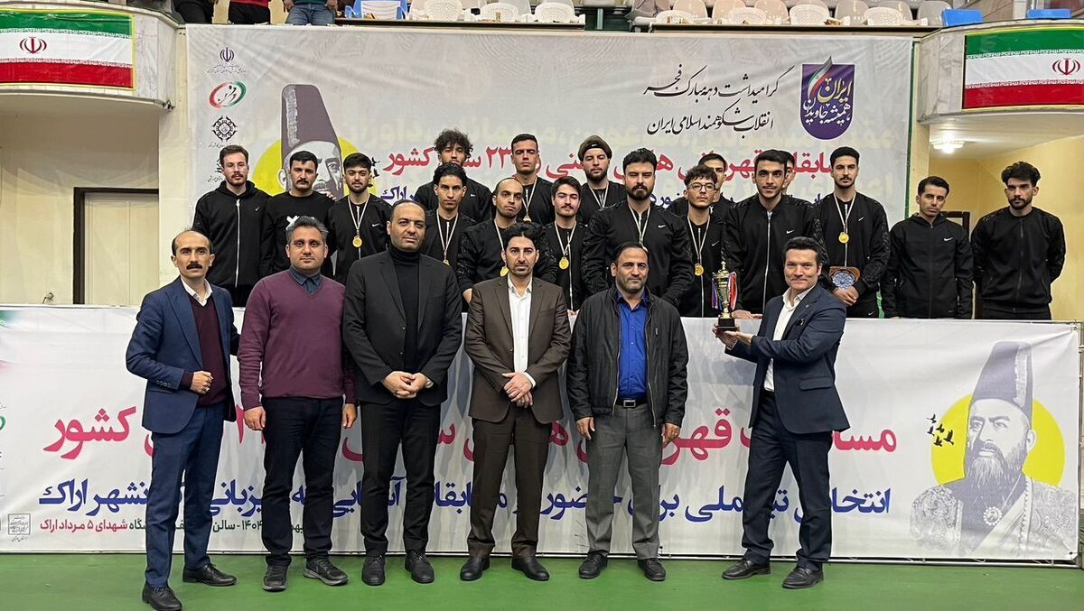 قهرمانی استان مرکزی در مسابقات هاکی دهه فجر قهرمانی استان مرکزی در مسابقات هاکی دهه فجر