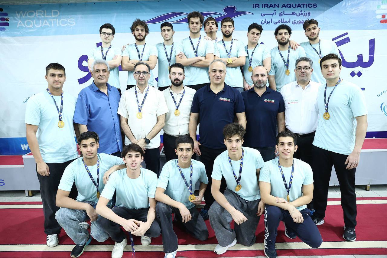 تهران، قهرمان لیگ برتر واترپلو زیر ۱۸ سال