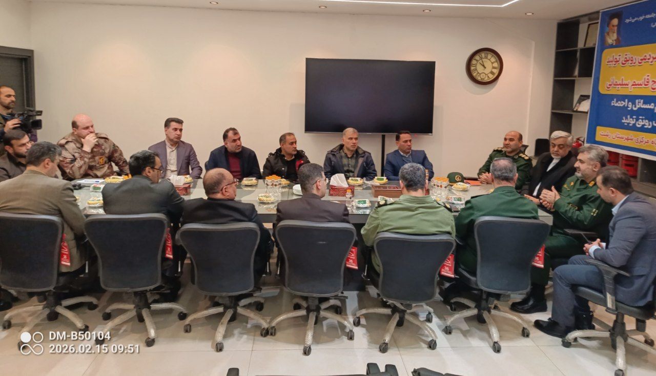 افتتاح قرارگاه مردمی رونق تولید در رشت