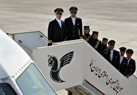 برگزاری دوره‌های آزاد آموزش مهمانداری هواپیمایی جمهوری اسلامی ایران