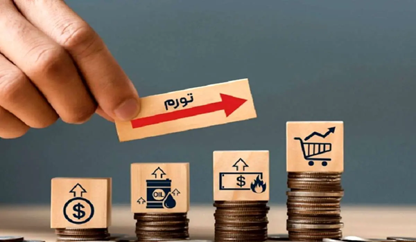 رشد شاخص تورم در دی ماه رشد شاخص تورم در دی ماه