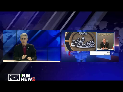 نقش محوری شورا‌ها در توسعه و آبادانی ناحیه منفصل شهری نایسر