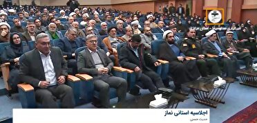 ضرورت فراهم‌سازی فضای مناسب بین راهی برای اقامه نماز