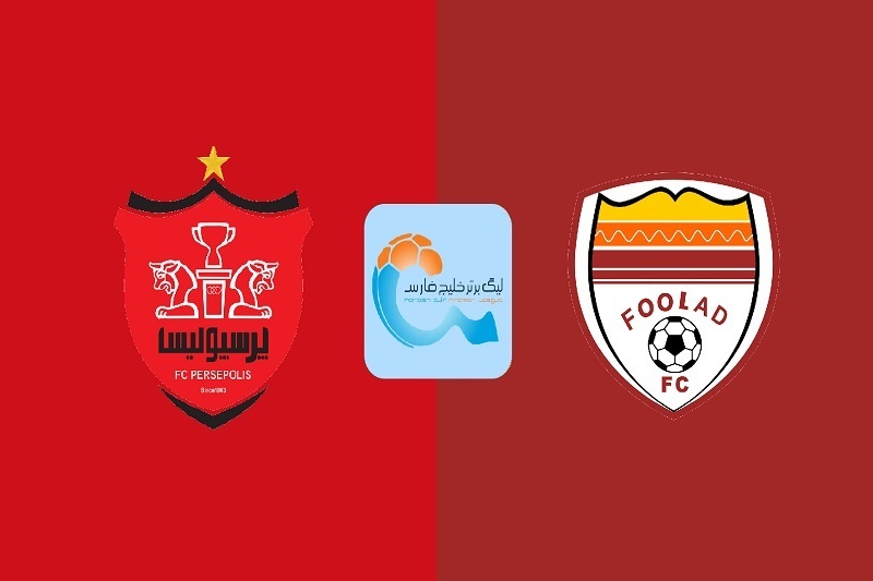 تکمیل می شود/   خبرهای ورزشی