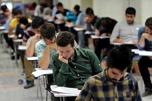 امشب؛ دریافت کارت ورود به جلسه آزمون‌های مرحله اول المپیاد‌های علمی