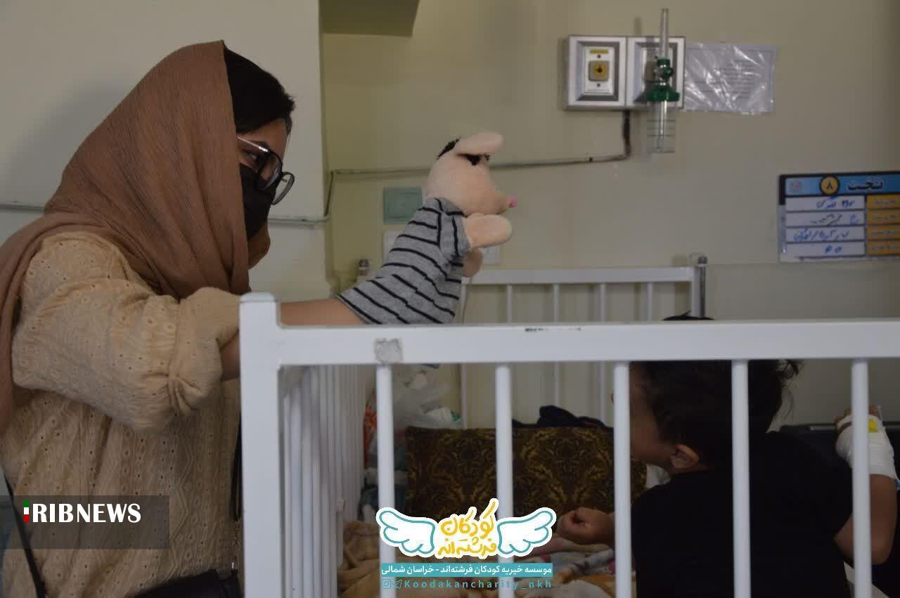 چهارمین کارناوال شادی در بیمارستان امام رضا (ع) بجنورد بر کودکان چهارمین کارناوال شادی در بیمارستان امام رضا (ع) بجنورد بر کودکان