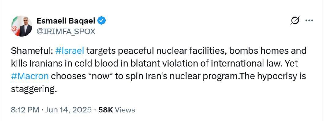 بقایی: ریاکاری «مکرون» حیرت‌انگیز است