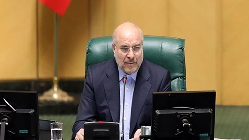 قالیباف بار دیگر رئیس مجلس شد