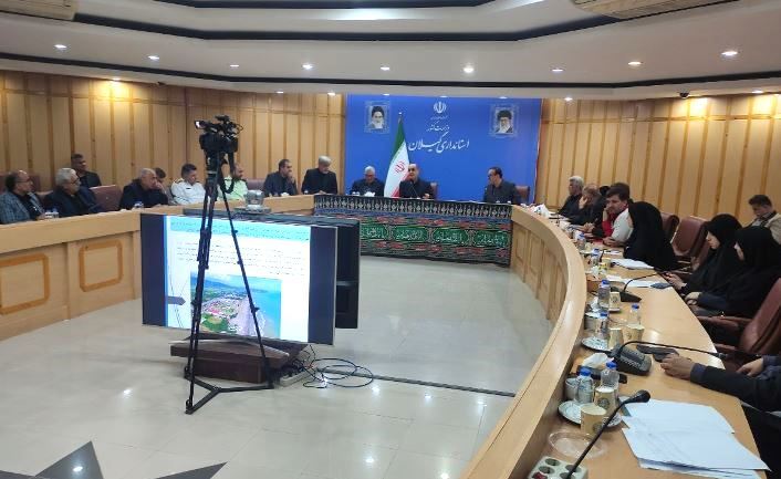 نسیم گیلان