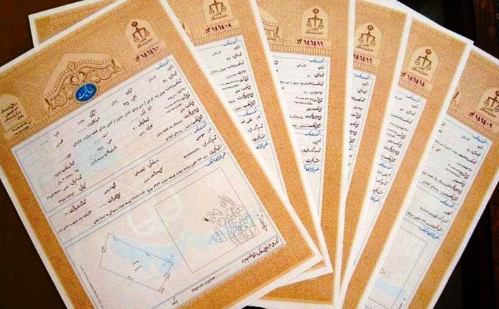 صدور چهار هزار سند تک‌برگ برای اراضی دولتی سیستان و بلوچستان
