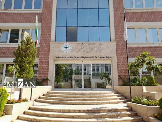 محکومیت اقدامات ضد بشری آمریکا در حمایت از دشمن صهیونی