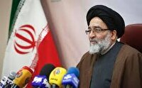 برگزاری آیین بزرگداشت شهدای جنگ تحمیلی دشمن صهیونی